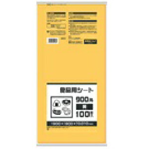 hGg[Ń|Cg5{IhHipV[g100