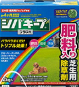 クローバー 除草剤の人気商品 通販 価格比較 価格 Com