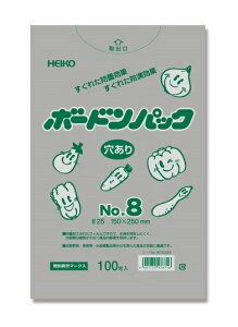 オリジナルボードンパック NO.8 15cmX25cm(4穴) 100枚入 厚さ0.025mm