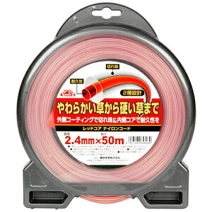 �Z�t�e�B�[3�@RC�R�[�h�@�}��2.4mmx50m