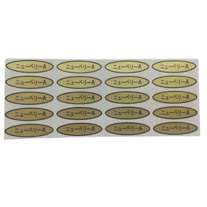 Gg[Ń|Cg10{IIj[x[AV[@500