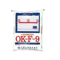 粉末液肥 水溶性園芸肥料 OKF-9 10kg 15-15-15 ( 日本農業システム 農業 追肥 肥料 農業資材 農耕地 家庭…