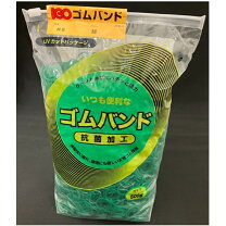 楽天市場】緑色輪ゴムの通販