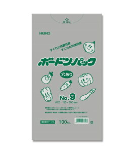 オリジナルボードンパック No.9 15cmX30cm(4穴) 100枚入 厚さ0.025mm