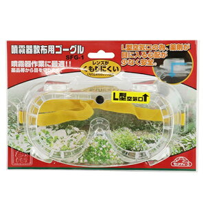 Gg[Ń|Cg10{IIUzpS[O@SFG-1