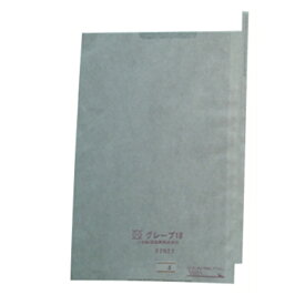 ぶどう袋18号止出 190mmX265mmX100枚 ( ぶどうぶくろ )