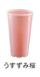 Gg[Ń|Cg10{IITO񂹐A|bg@ݍ@a5.5cmX10cm@100