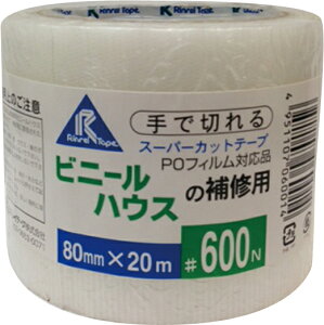 rj[nEXCpe[v@80mm×20m ( ̂rقイe[v )