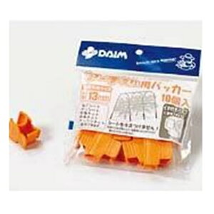 A[`xppbJ[ a14mmp 10 ( {_ƃVXe daim rj[ _ | ƒ ؉ |ǒ| C{| ߋ } Œ イ )