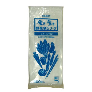 �˂�PE17cmx80cmX100��