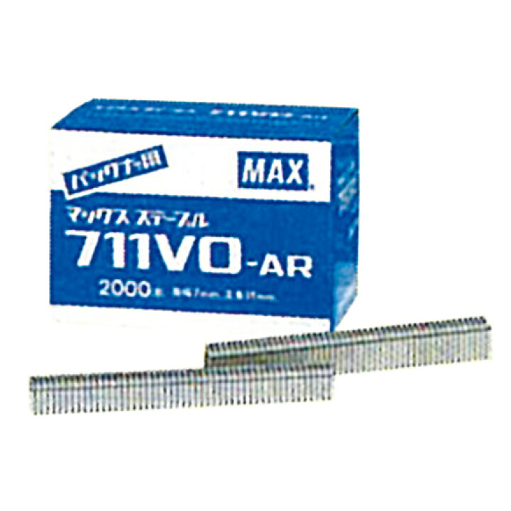 楽天市場】マックスステープル 711VO-AR11mm(封函 出荷 結束 max  