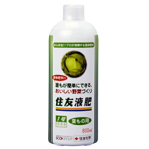 ZFt1 t̗p 800ml 15-6-5 ( {_ƃVXe t̔엿 _ | ƒ ؉ K[fjO 엿  Ђ傤 )