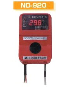 dqT[T[ ND-920 P200VEO200Vp ( {_ƃVXe _ | ƒ ؉ K[fjO ̂ł m[f xǗ q[^[ )