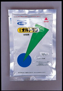 野菜 殺虫剤 殺虫剤 殺菌剤の人気商品 通販 価格比較 価格 Com