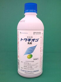 楽天市場 アブラムシ 駆除 農薬の通販