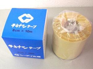 eLiVe[v 8cm×10m rj[nEX̃tBCe[vłB(_Ǝ e[v rj[nEX ƒ؉ ͔| |pi _Ɨp | potB  _Ɨpi rjnEX _
