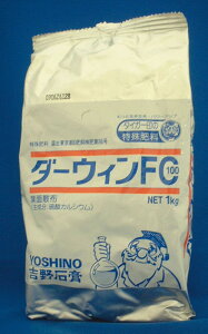 _[EBFC1001kg|엿 t t̔엿 K[fjOpi _Ǝ |pi K[fjOObY ƒ؉ {_VXe c    Ő | |엿 ؍͔| _Ɨpi _