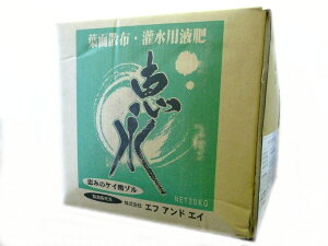 b 20kg( K[fjOObY t t̔엿 엿 |pi _Ǝ ƒ؉ _Ɨpi | _  K[fjOpi K[fjO _Ɨp _Ɠ |p |p | {_