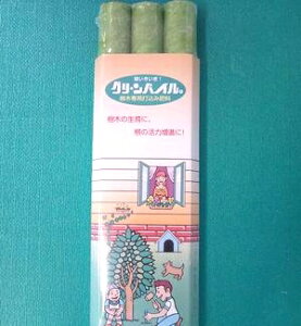 O[pC X[ 3{pbN(|pi _Ǝ ƒ؉ _Ɨpi | _  K[fjOpi K[fjO _Ɨp _Ɠ |p |p | {_ƃVXe