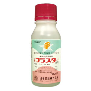 hGg[Ń|Cg5{IhtX^[t 100ml ( sI[l fEFA A ԂԂ邢 ԐU邢h~ z _ uhE Ԃǂ ͔| ƒ؉ _ _Ǝ |