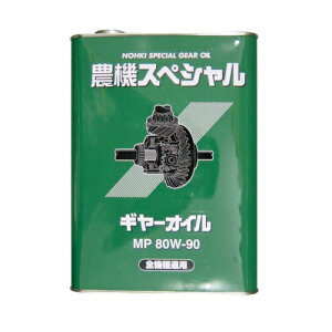 _@XyVMAIC@4L ( ̂XyVMAIC )