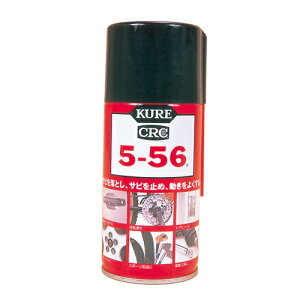 CRC5-56320ml