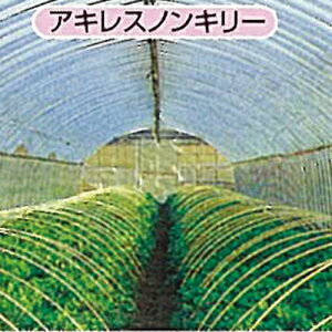 _rmL[n 100m×0.075mm×200cmhۉރglrj[nEXAATChɓKrj[łB