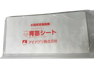 PPcV[g@100 ( PPт傤V[g )