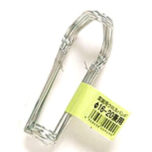 ؉NXoh a16~20mmp 500 ( {_ƃVXe rj[ daim C{| |ǒ| Œ  鐫A p[c x  ͔| _ | ƒ ؉ )