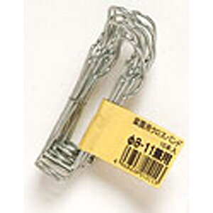 ؉NXoh a8~11mmp 500 ( {_ƃVXe rj[ daim C{| |ǒ| Œ  鐫A p[c x  ͔| _ | ƒ ؉ )