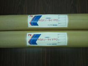 AGX\TChPO 100m 0.1mm 100cm 2{Zbg(_Ǝ rj[nEX ƒ؉ ͔| |pi i _Ɨp |  _Ɨpi TCh rjnEX _po nEX  _Ɨp