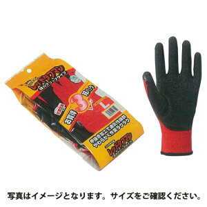 ���b�h�^�t�}�� Mx3P