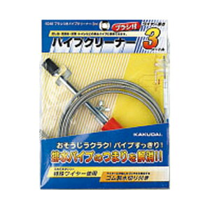 hGg[Ń|Cg5{IhuVtpCvN[i[3m6048