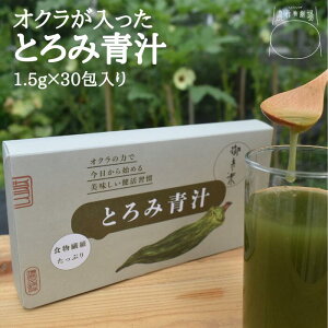 INƂݐ` i1.5g×30j唞t H@  Mtg Ԃ lC Hו 蕨   v[g  ΉF *Ƃݐ`*