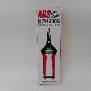 �A���X �E����S ���� 300S