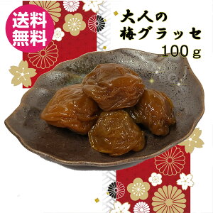 yl̔~ObZzIB썂~ XC[c l̃XC[c  ObZ@IB썂~ ~ObZ@@v`Mtg@@َq@_@a̎R@~َq