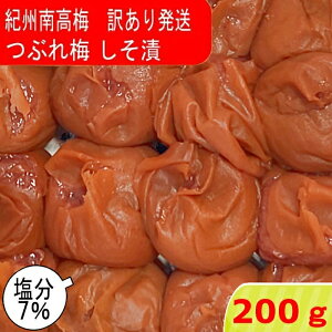 Ԃ~ IB썂~ 7  200g 䂤pPbg ȈՍ  ~ ~ ~ ߂ڂ IB~ IB~ 썂~ _ς a̎R т̂   т