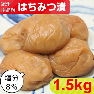 IB썂~ ݂͂Ёy8z 1.5kg(500g×3) yTCYIׂ܂z  嗱 ~ ߂ڂ ݂͂ ݂͂~ ݂͂ ݂͂~ ݂͂~ 썂~ 썂~ 