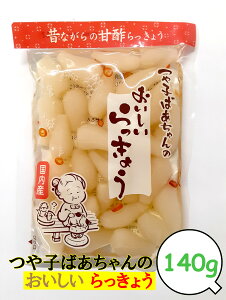 q΂̂傤 140g Ð| 傤 Y  {茧 J[ sh Ð|  傤 Ō`140g