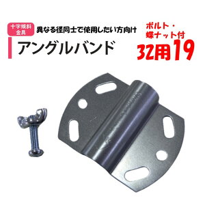 AOoh 32p19 19mmp 32p nӃpCv _Ɨp rj[nEXp  NX ΂ Œ蕔i \