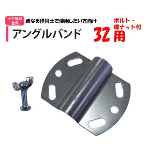 AOoh 32mmp nӃpCv _Ɨp rj[nEXp  NX ΂ Œ蕔i \