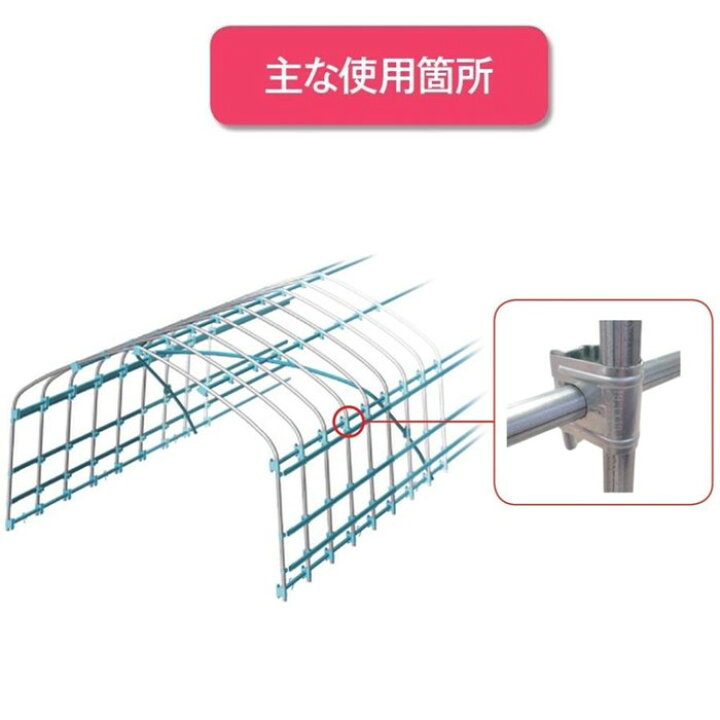 楽天市場】【取り寄せ品】NEWクロスワン 22x48 22mm 48mm 渡辺 