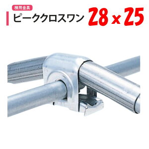 s[NNX 28x25 28mm 25mm nӃpCv _Ɨp rj[nEXp nEXp A[`pCvp  𕔕i NTr