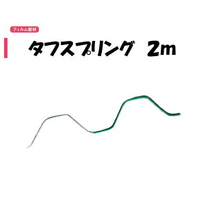 ^tXvO 2m nӃpCv _Ɨp rj[nEXp tB Œ RXg i 