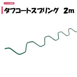 ^tR[gXvO 2m nӃpCv _Ɨp rj[nEXp tB Œ i  