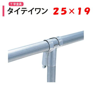 ^CeC 25x19 25mm 19mm nӃpCv _Ɨp rj[nEXp  T p ^b` NTr ^CeB
