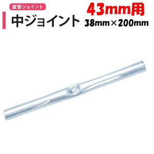 WCg ǃpCv43mmp 38mm×200mm nӃpCv _Ɨp rj[nEXp  i WCg ǃWCg A