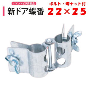 VhA 22x25 22mm 25mm nӃpCv _Ɨp rj[nEXp pCvgr  Œ ti  傤 qW