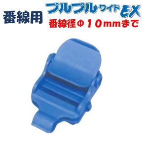 vvChEX Ԑp a10mm܂ 50mm ^LV[AC _Ɨp rj[nEXp tB XJCR[gohEXp