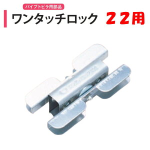 ^b`bN 22mmp nӃpCv _Ɨp rj[nEXp pCvgr hAbN  NTr  